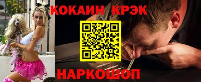мдпв Балашиха