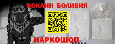 мдпв Балашиха