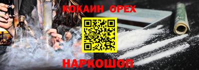 a pvp Балахна