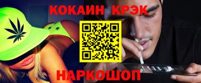 a pvp Балахна