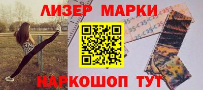 a pvp Балахна