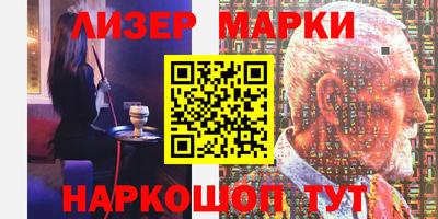 мдпв Балашиха