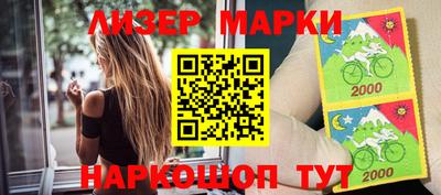 таблы Балаково