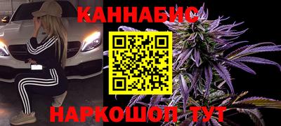таблы Балаково