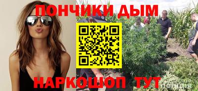 мдпв Балашиха