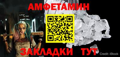 мдпв Балашиха