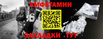 мдпв Балашиха