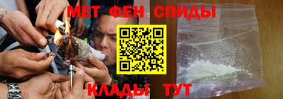 мдпв Балашиха