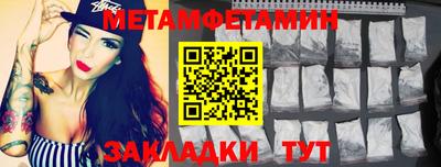 мдпв Балашиха
