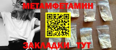 мдпв Балашиха