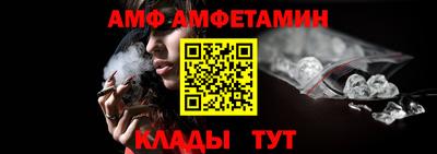 мдпв Балашиха