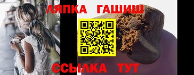 таблы Балаково