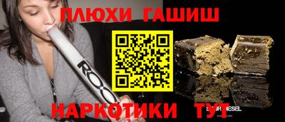 мдпв Балашиха