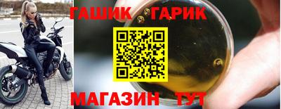 мдпв Балашиха