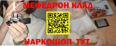 мдпв Балашиха